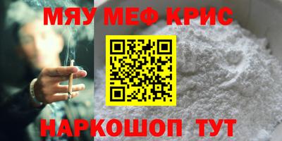 не бодяженный Абинск