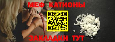 mdma Азнакаево