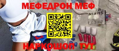 каннабис Абакан