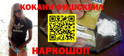 каннабис Абакан
