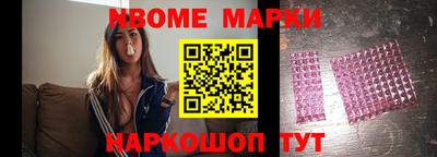 mdma Азнакаево