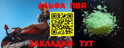 mdma Азнакаево