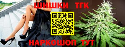 не бодяженный Абинск
