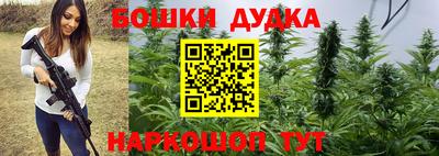 не бодяженный Абинск