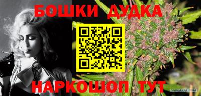 не бодяженный Абинск