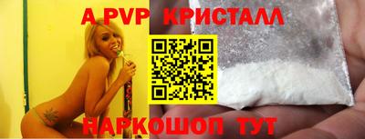 mdma Азнакаево