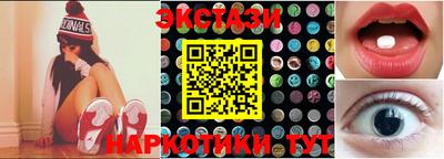 mdma Азнакаево