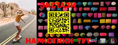 mdma Азнакаево