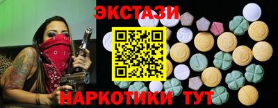 mdma Азнакаево