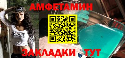 mdma Азнакаево