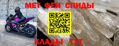 mdma Азнакаево