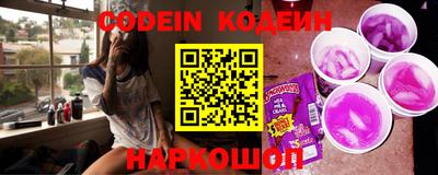 mdma Азнакаево