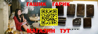 mdma Азнакаево