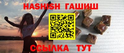 mdma Азнакаево
