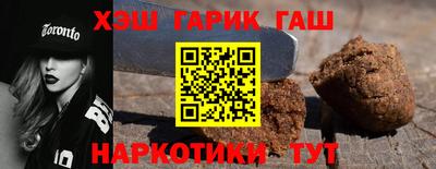 mdma Азнакаево