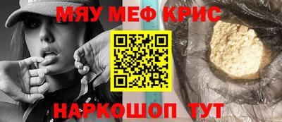 не бодяженный Абинск