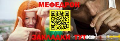 mdma Азнакаево
