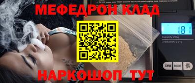mdma Азнакаево